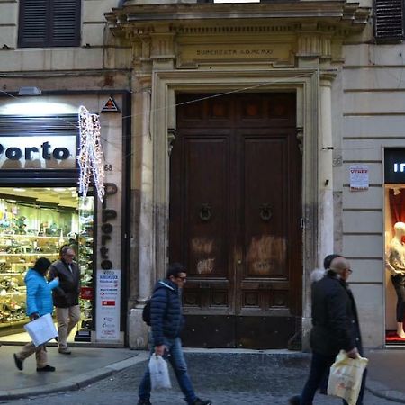 Bdc - Maison Sophie Al Vaticano Roma Eksteriør bilde